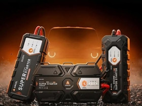 Image: ANCEL Launches BS300 and BS400 Super Capacitor Jump Starters to Expand Its Super Starter Lineup