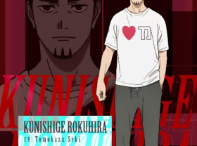 Image: Anime "KAGURABACHI" Casts Tomokazu Seki as Kunishige Rokuhira; Character Visual, Trailer, and Cast Comments Revealed!