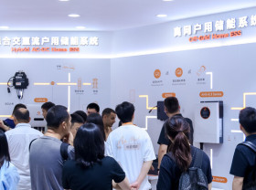 Image: APsystems Unveils New Hybrid & Off-Grid Energy Storage Solutions at SNEC 2026