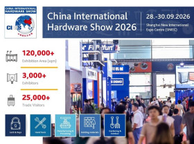 Image: Asia's Leading Hardware Sourcing Fair CIHS 2026 Set to Connect Global Markets in Shanghai