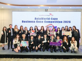 Image: AsiaWorld-Expo Business Case Competition 2026 Concludes Successfully