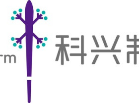 Image: Beyond Horizons, Forward Together | Kexing Biopharm Concludes Participation in CPHI & PMEC China 2026