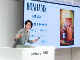 Image: BONHAMS HONG KONG SETS NEW WORLD AUCTION RECORD FOR A BOTTLE OF JAPANESE WHISKY