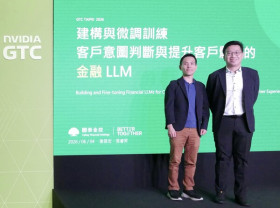 Image: Cathay Financial Holdings Leverages Open-Source Small Language Models to Identify Customer Intent