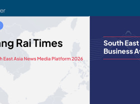Image: Chiang Rai Times Awarded "Best South East Asia News Media Platform 2026"