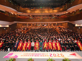 Image: CityUHK (Dongguan) Hosts Inaugural Commencement 2026 at CityUHK