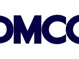 Image: Four in Five Business Leaders Expect Permanent Disruption as AI, Tariffs and Critical Minerals Competition Reshape Global Commerce, Finds DMCC Future of Trade Report