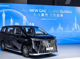Image: Full-Range Vehicle Lineup at Hong Kong International Auto Expo: GAC's Customized New Models Showcase China's Smart Manufacturing Prowess