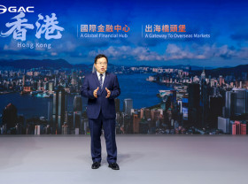 Image: Hong Kong ACTION 2.0 Launched with Simultaneous Energy Ecosystem Deployment