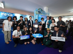 Image: Hong Kong Digital Entertainment Association Presents the 3rd "Future Animation - AI-Assisted Animation Production Support Scheme"