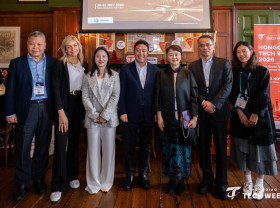 Image: Inaugural Hongqiao Tech Week Set to Launch November 2026: Where Global Tech Ambition Meets Chinese Scale