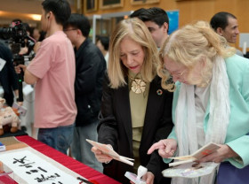 Image: International Day for Dialogue Among Civilizations Events Held in Geneva