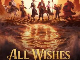 Image: Pearl Studio and CMC Pictures Set Global Summer Release for Animated Comedy Feature All Wishes Come True!