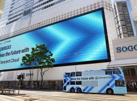 Image: Tencent Cloud Reinforces Hong Kong as a Strategic Two-Way Gateway, Unveiling Strong Local Momentum and Commitment