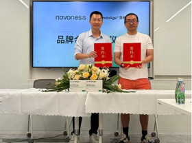 Image: UndoAge and Novonesis Forge Strategic Partnership to Drive High-Quality Development of China's Probiotic Industry