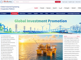 Image: Wedoany, the World's Top Industrial Engineering Cooperation Platform, is Open to the World and Relies on over 74 Million Industrial Enterprises and Contact Resources to Promote the Digital Upgrade of International Engineering Procurement