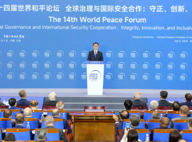 Image: 14th World Peace Forum Calls for International Security Cooperation in Global Peace