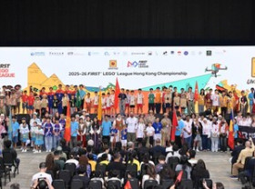 Image: 2025-26 FIRST® LEGO® League Hong Kong Championship Concludes Successfully, Bringing Together STEAM Talents from 15 countries/regions to Advance International STEAM Education Through Competition