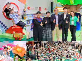 Image: 2026 International Arts Carnival Kicks Off This July