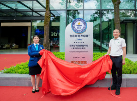 Image: 3TREES Sets Guinness World Record: The Largest Coatings Showroom -- Grand Opening of 3TREES Quality Homes Technology Experience Center