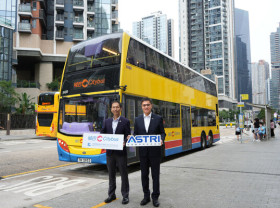 Image: ASTRI and Citybus Launch C-V2X Trial in Kai Tak