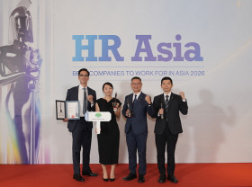 Image: Cathay United Bank Ho Chi Minh City Branch Receives Three HR Asia Awards for Best Companies to Work for in Asia, Tech Empowerment, and People Transformation