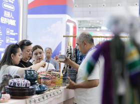 Image: China-Eurasia Expo deepens regional business ties
