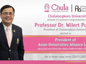 Image: Chulalongkorn University President Elected Head of Asian Universities Alliance