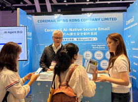 Image: Coremail Presents AI-Native Secure Email System at LEAP East 2026