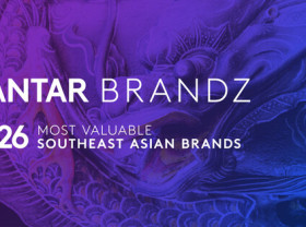Image: DBS crowned Southeast Asia's most valuable brand in Kantar BrandZ 2026 ranking