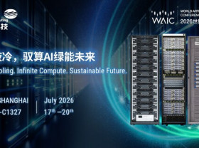 Image: Driving the Agentic AI Era: MiTAC Computing Showcases Comprehensive AI Infrastructure at WAIC