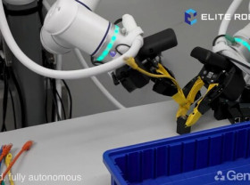 Image: Elite Robots Collaborates with Generalist AI on Next-Gen Embodied AI