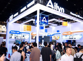 Image: Emdoor Launches "Ailyn" AI Hub at WAIC 2026: Unifying Intelligence Across Every Device