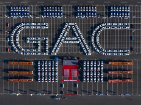 Image: GAC Delivers Strong H1 Performance with Accelerated Global Expansion