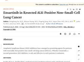 Image: Groundbreaking Achievement: Study of Ensartinib as Postoperative Adjuvant Therapy Published in The New England Journal of Medicine