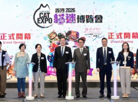 Image: "Hong Kong Cat Expo 2026" Opens Today