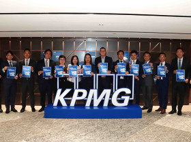 Image: Hong Kong's landmark fund tax reforms set to attract wave of global asset managers: KPMG report