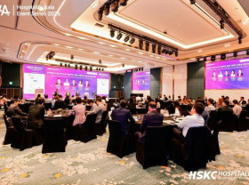 Image: Inaugural Hospitality South Korea Conference (#HSKC2026) Concludes Successfully in Seoul, Unlocking the Future of the Domestic Travel Market