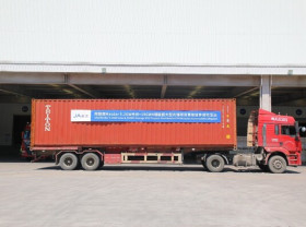 Image: JA Solar Begins Module Deliveries for Masdar's World-First 24/7 Gigascale Clean Energy Project