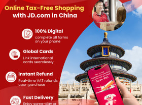 Image: Shop Smarter in China: JD.com Upgrades Online Tax-Free Shopping with Instant VAT Refunds