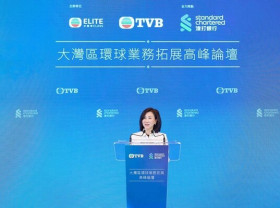 Image: Standard Chartered Supports GBA Summit Officiated by HKSAR Chief Executive