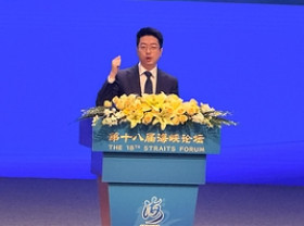 Image: Straits Forum | Taiwanese Youth Tells: Six Years Rooted in the Mainland - From Starting a Business to Ringing the Bell at HKEX