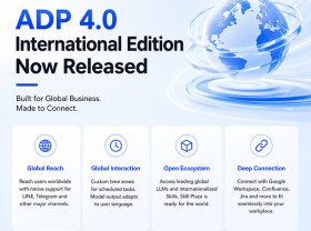 Image: Tencent Cloud Unveils a Major Upgrade to Its Agent Development Platform, Launching an Enterprise-Grade AgentOps Platform to Bring AI Agents into Production at Scale