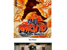 Image: The biggest ninja show in "NARUTO" history! An ultra-large-scale project is born in Kyoto!