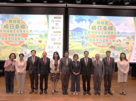 Image: The Fourth "Spring Sunrise" Children's Environmental Writing and Drawing Competition Concludes Successfully