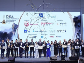 Image: The HKMA 58th Distinguished Salesperson Award (DSA) Presentation Ceremony