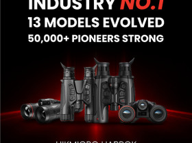 Image: The Original Pioneer: You & HIKMICRO - Celebrating Three Years of Leading the Digital Hunt Together