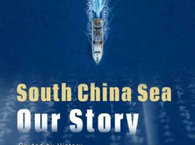Image: Short Documentary "South China Sea: Our Story" Highlights Regional Peace and Cooperation