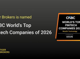 Image: Tiger Brokers Named Among CNBC's World's Top FinTech Companies 2026 for Second Consecutive Year
