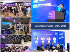 Image: U Power's HYDRO DATA Showcases Hydrogen Power Solutions at Data Center Asia 2026 Through Keynote Speech and Industry Panel Discussion
